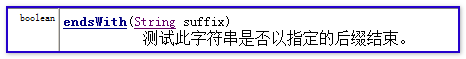 Java 接口内的常量引用 java常量引用的对象_字符串_18