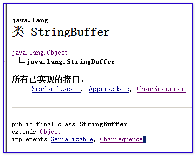 Java 接口内的常量引用 java常量引用的对象_java_22