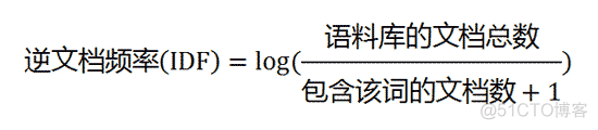 nlp 关键词抽取 nlp关键词提取算法_nlp_02