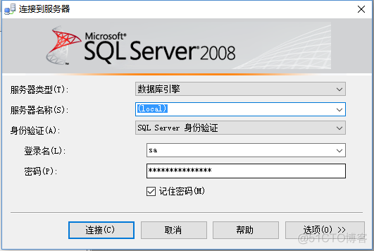 sql server读取数据库多少表 sql server数据库怎么读_数据库