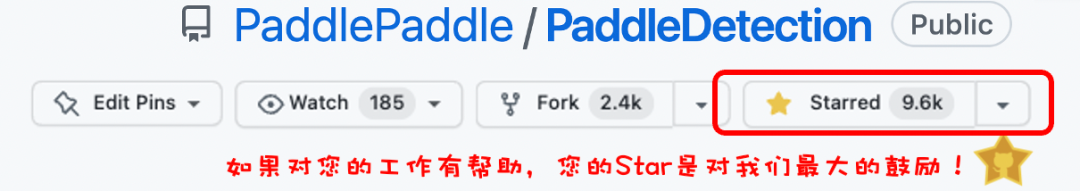 paddlenlp token长度 paddle detection github_人工智能