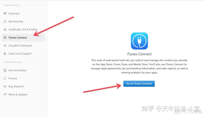 ios 新发布APP sku ios应用发布流程_发布证书_47