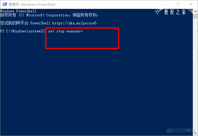 window10 安装python3 window10 安装失败_win10系统安装到服务器失败怎么解决_03