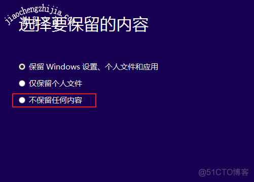 window10 安装python3 window10 安装失败_安装失败_08