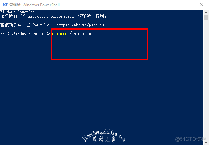 window10 安装python3 window10 安装失败_命令提示符_10