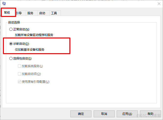 window10 安装python3 window10 安装失败_win10系统安装到服务器失败怎么解决_12