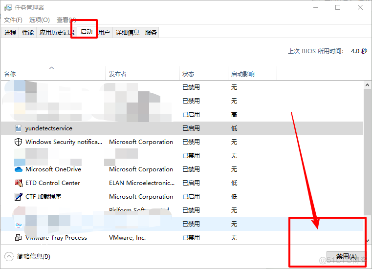 window10 安装python3 window10 安装失败_window10 安装python3_15