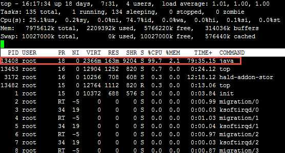 java jar 包进程假死 java进程假死排查_java jar 包进程假死