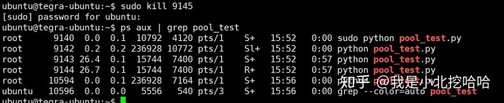 python代码运行总是被killed python程序出现killed_进程被kill原因_04