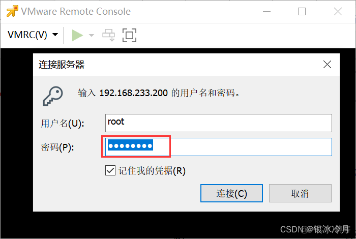 裸金属架构的虚拟化系统 裸金属 hypervisor_VMware_05