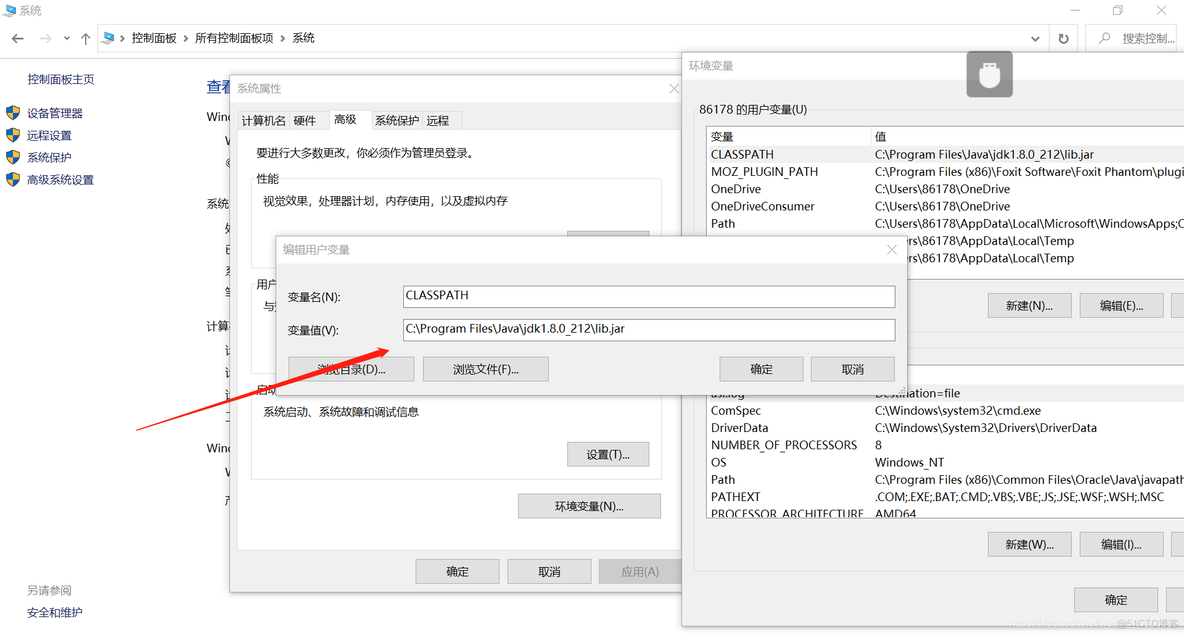 dbeaver手动下载mysql驱动 mysqljdbc驱动包下载配置教程_jdbc_06