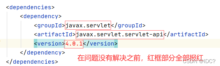 mysqljar maven依赖 maven依赖全红_mysqljar maven依赖