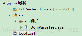 android xml 中如何添加注释 安卓xml注释_System_41