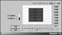 ad域 ou架构设计 ad域基本知识_Windows_07