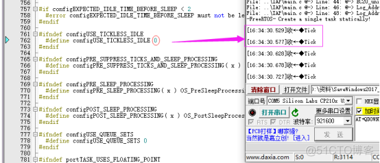 jquery 定时器自动调用 jquery定时器用法_vc++ 类 定时器api_10