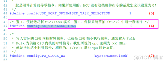 jquery 定时器自动调用 jquery定时器用法_jQuery 一次定时器_12