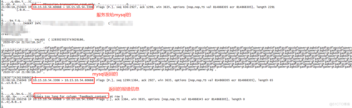 java 数据库字段超出长度报错 数据库字段长度不够_sql_03