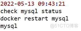 MySQL 高可用 con mysql 高可用zk_服务器_26