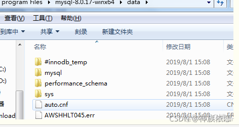 mysqldbcompare 安装 mysql安装welcome back_tcp/ip_05