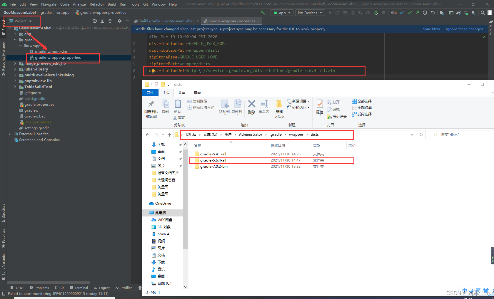 java ssl证书过期报错 java ssl peer shut down incorrectly_java ssl证书过期报错