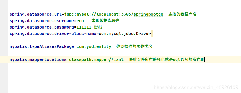 SpringBoot集成MySQL依赖和yml配置文件 springboot怎么集成mybatis_mybatis_03