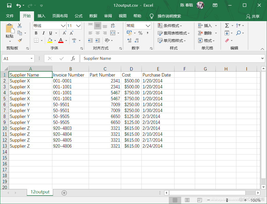 python csv 查找行号 python csv 行数_python csv 查找行号_04