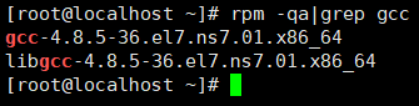 中标麒麟如何卸载mysql 中标麒麟如何卸载软件_vim