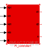 PTAN模型架构 mppt模型_Simulink_10