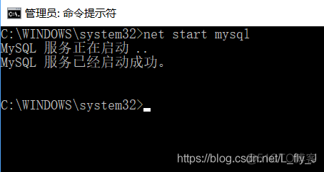 mysql8 解压缩包安装 mysql解压版安装后怎么使用_MySQL安装_05