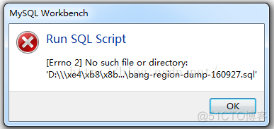 mysql 数据迁移到hbase mysql数据迁移到sqlserver_Server_03