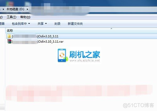 android root设备 APP提权 安卓7.0root权限获取_下载安装_03