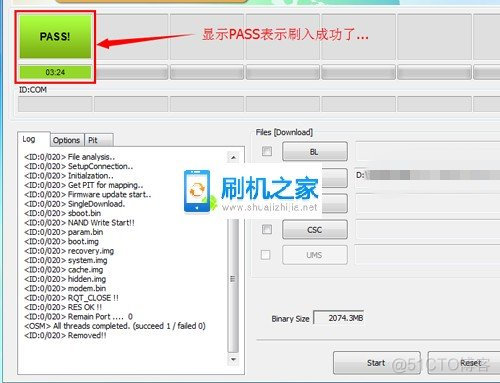 android root设备 APP提权 安卓7.0root权限获取_下载安装_10