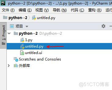 QPython OP qpython op汉化版_控件_15