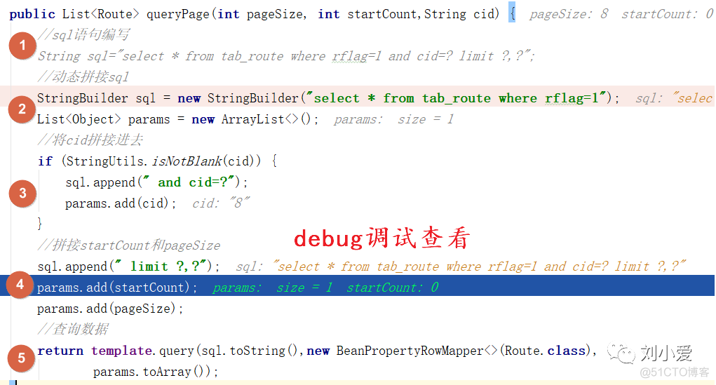 java 代码 模糊查询 javasql语句模糊查询_搜索