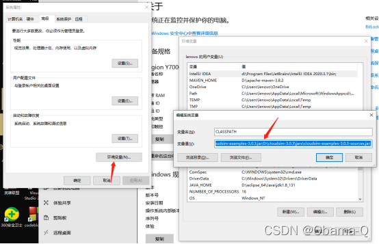 云平台物模型数组 云平台实例_开发语言_02