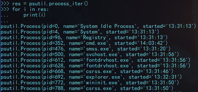 python中util是什么的缩写 python的utils模块_运维_02