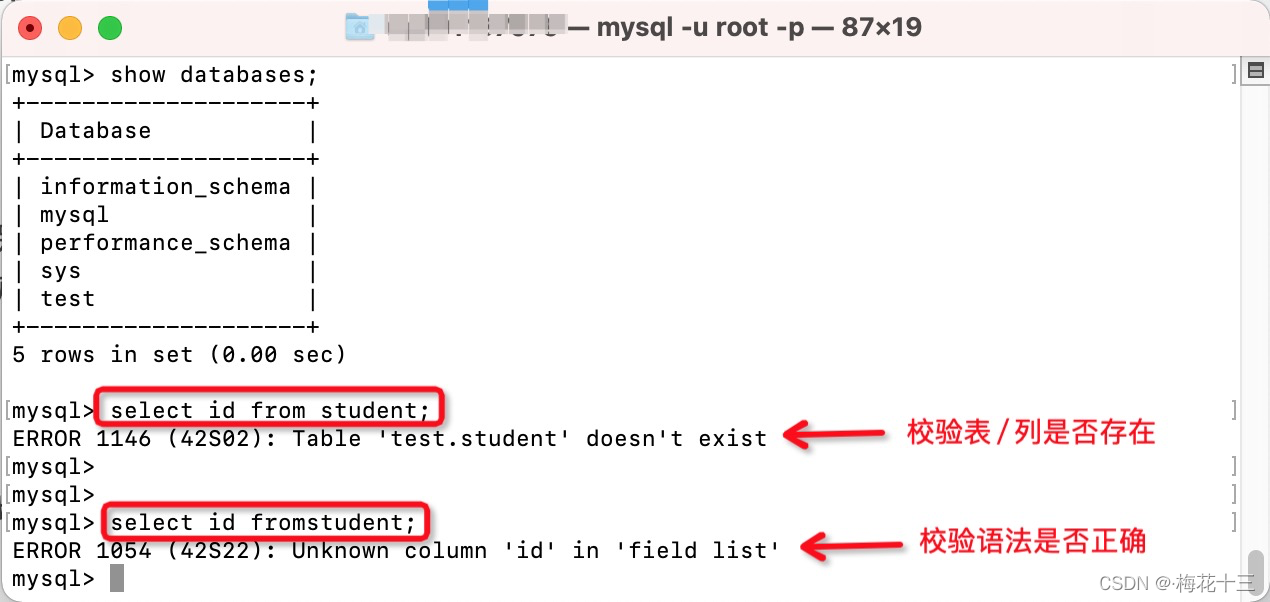 mysql服务器为什么磁盘io会飙高 服务器 mysql_mysql服务器为什么磁盘io会飙高_03