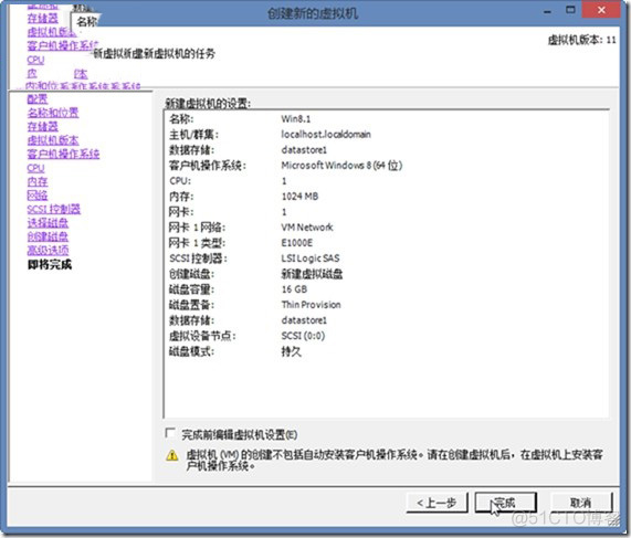 裸机安装docker 裸机安装虚拟机_Windows_36