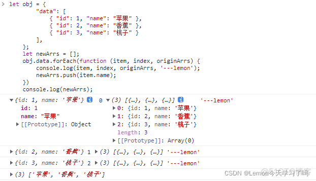 js 遍历java map js map遍历对象数组_for循环