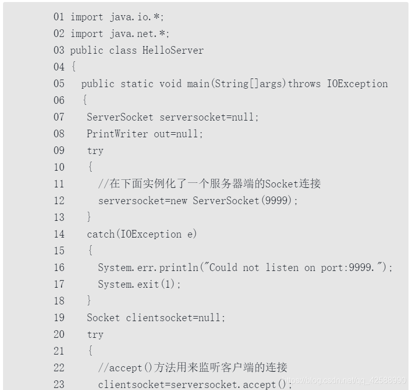 java socket 获取头部信息 java socket getinputstream_java socket 获取头部信息