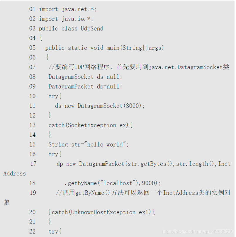 java socket 获取头部信息 java socket getinputstream_java_20