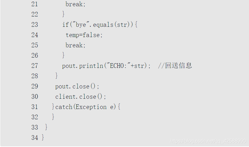 java socket 获取头部信息 java socket getinputstream_服务器端_27