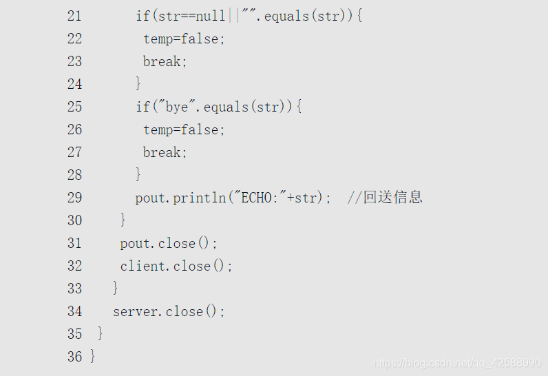 java socket 获取头部信息 java socket getinputstream_服务器端_31