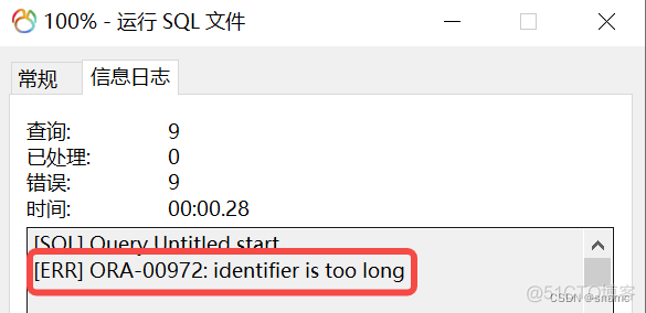 mysql表结构转postgresql工具 mysql表转oracle_mysql_02