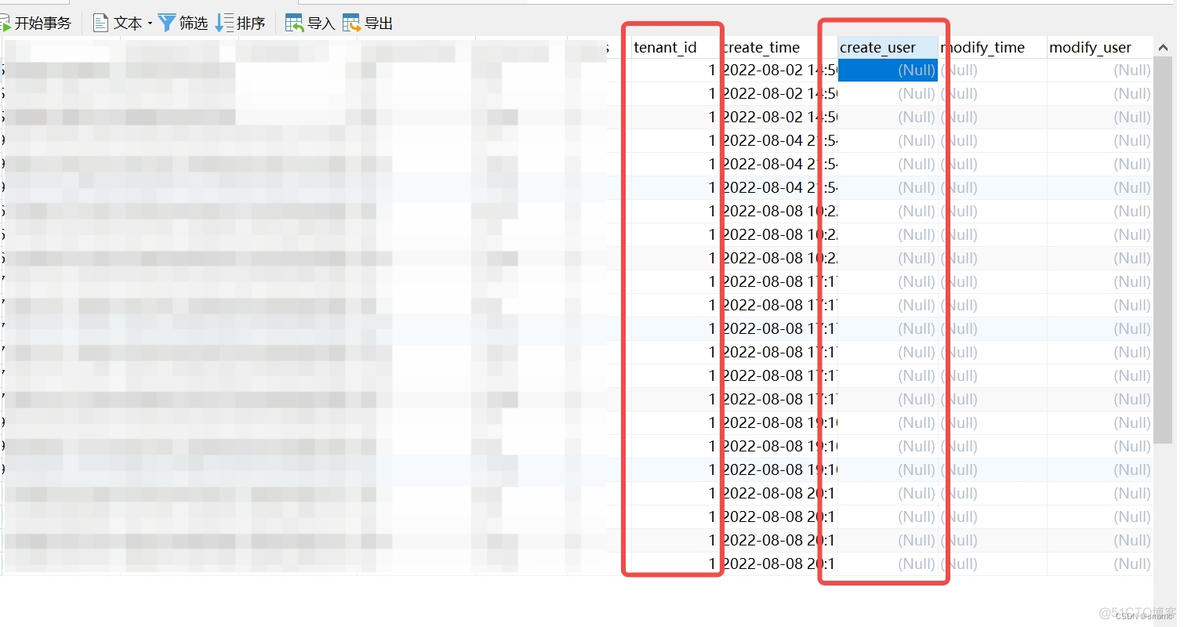 mysql表结构转postgresql工具 mysql表转oracle_mysql_06