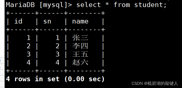 mysql 新增数据几百条 mysql新增一条数据_mysql_05