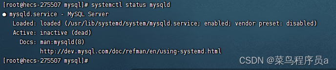 centos8 MySQL数据库文件在哪里 centos7自带数据库_MySQL_06