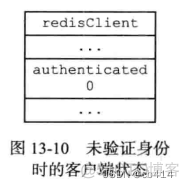 redis客户端 liunx redis客户端和服务端_数据库_07