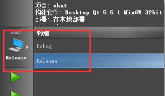 qt android 包名 qt应用打包_qt5