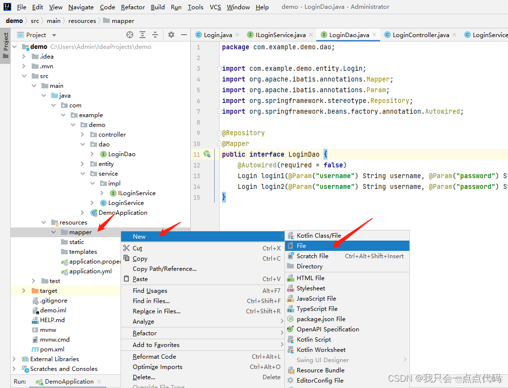 ruoyi框架Spring Boot Actuator设置密码 springboot框架代码_java_30